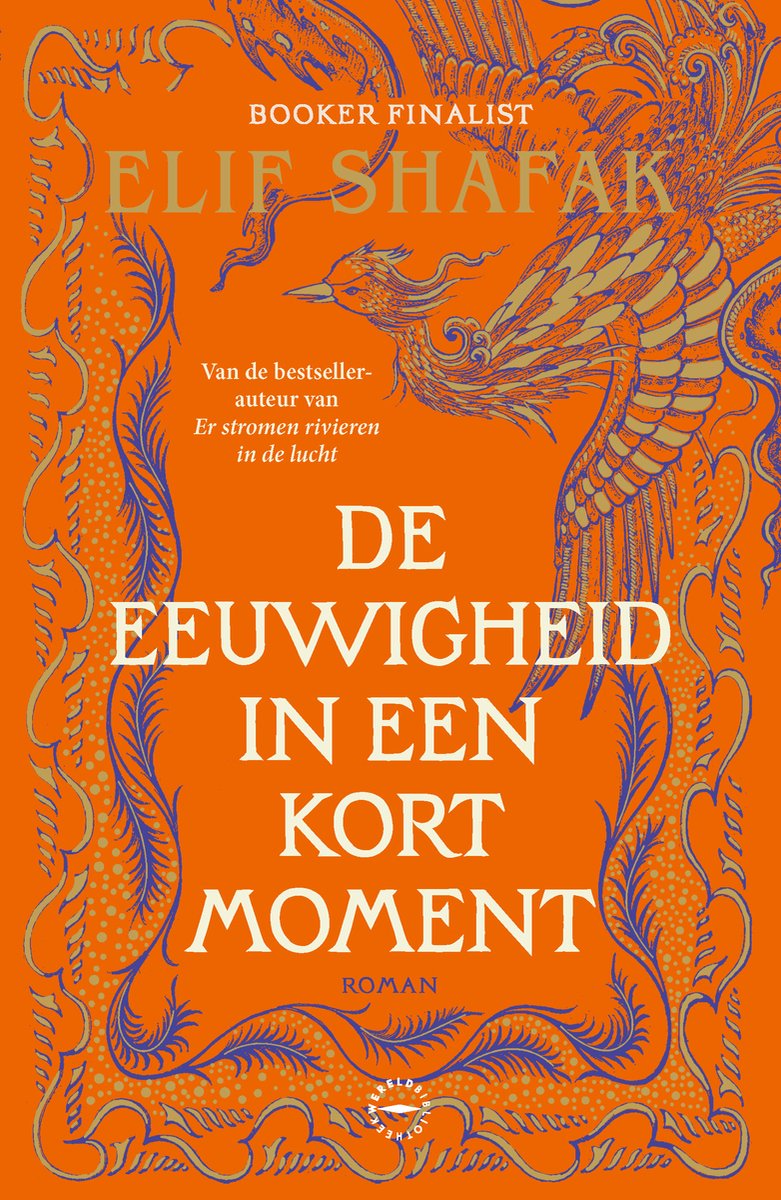 De Eeuwigheid In Een Kort Moment