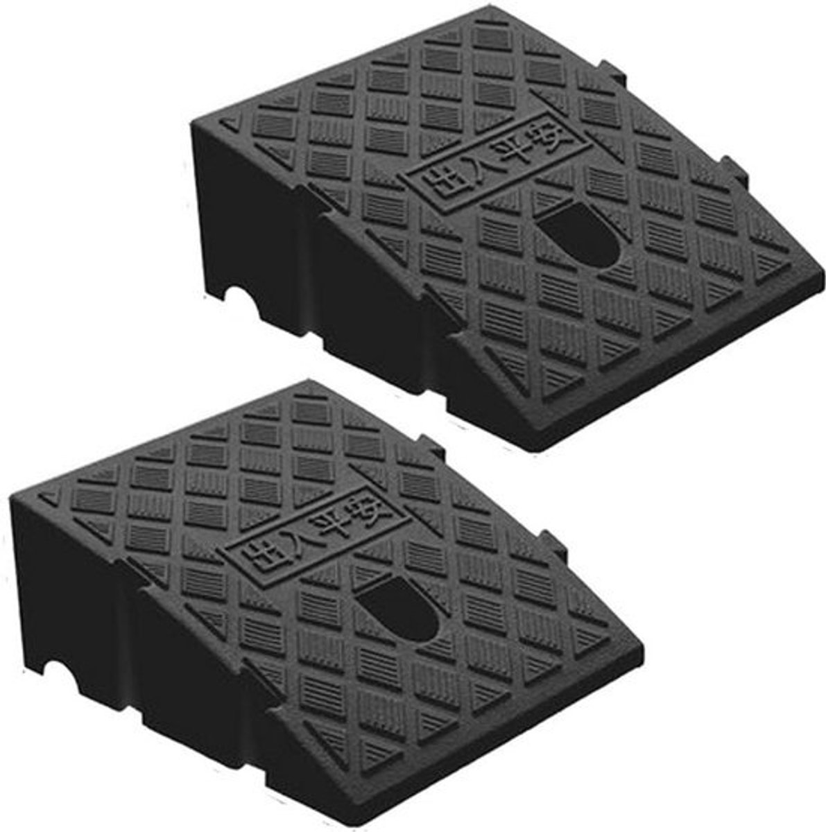 Draagbare stoeprandhelling voor rolstoel en fiets - 2 stuks, 250x270x70 mm