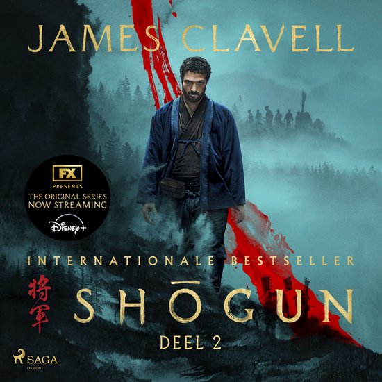 Shōgun – Deel 2 - cover
