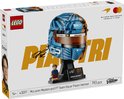 LEGO verpakking met McLaren F1 helm, oranje en blauw, met "PIASTRI" en "Oscar" erop.