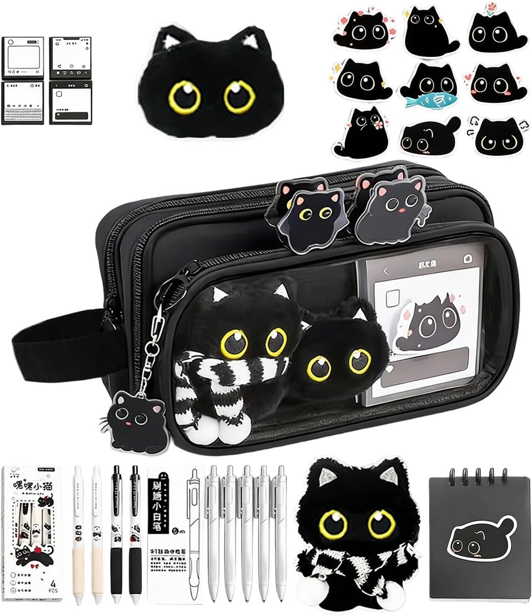 Schattig etui - Schrijfwaren organizer - School en kantoor - Afneembare organizer - 25 x 19 x 4 cm - Zwart