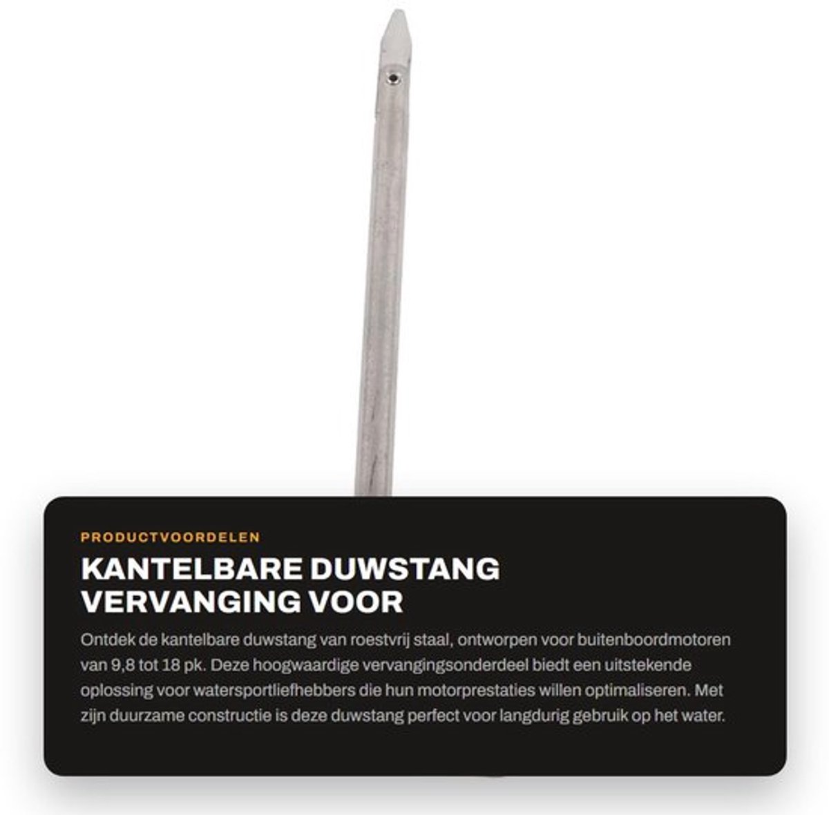 Duwstang Premium Kwaliteit - Duwstang Fiets - Vervanging Buitenboordmotor - Roestvrij Staal - Duurzaam Gebruik - Eenvoudige Installatie - Buitenboordmotorstang