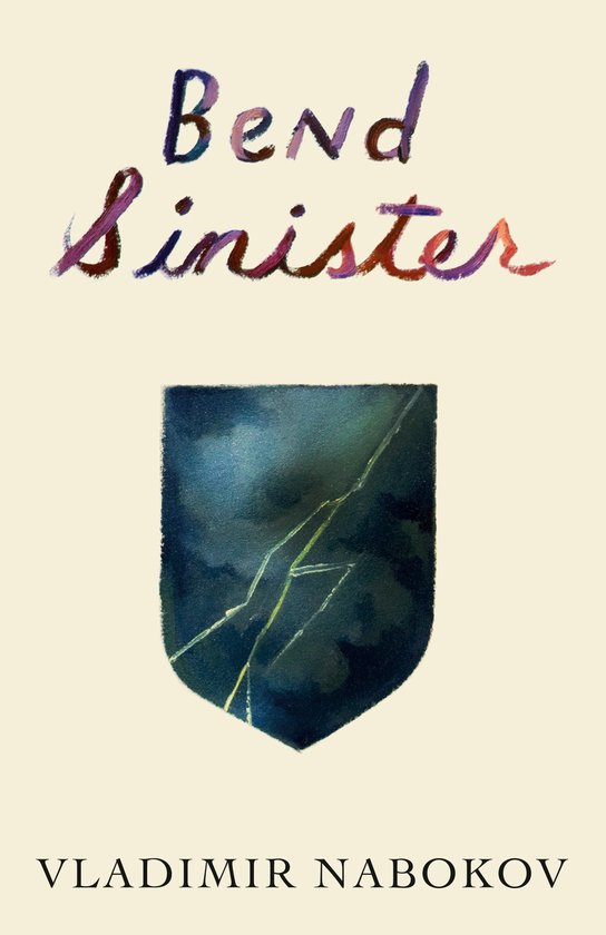 Bend Sinister - cover