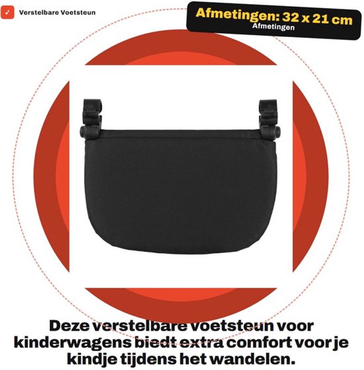 Voetsteun Verstelbaar - Kinderwagen Voetsteun - Oxford Doek - 32 X 21 Cm - Slijtvast - Eenvoudig te Installeren - Kinderwagenaccessoire