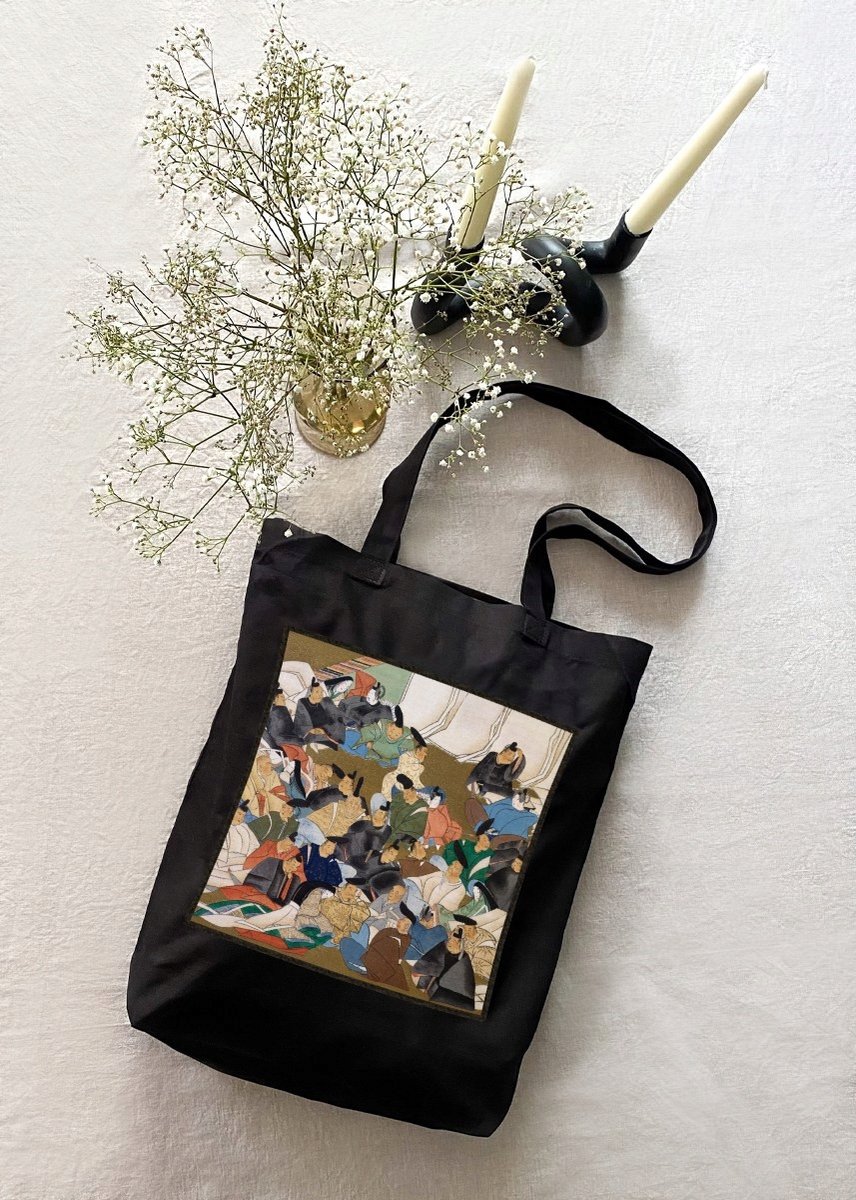 Ruime katoenen shopper tas met opdruk - ideaal voor dagelijks gebruik