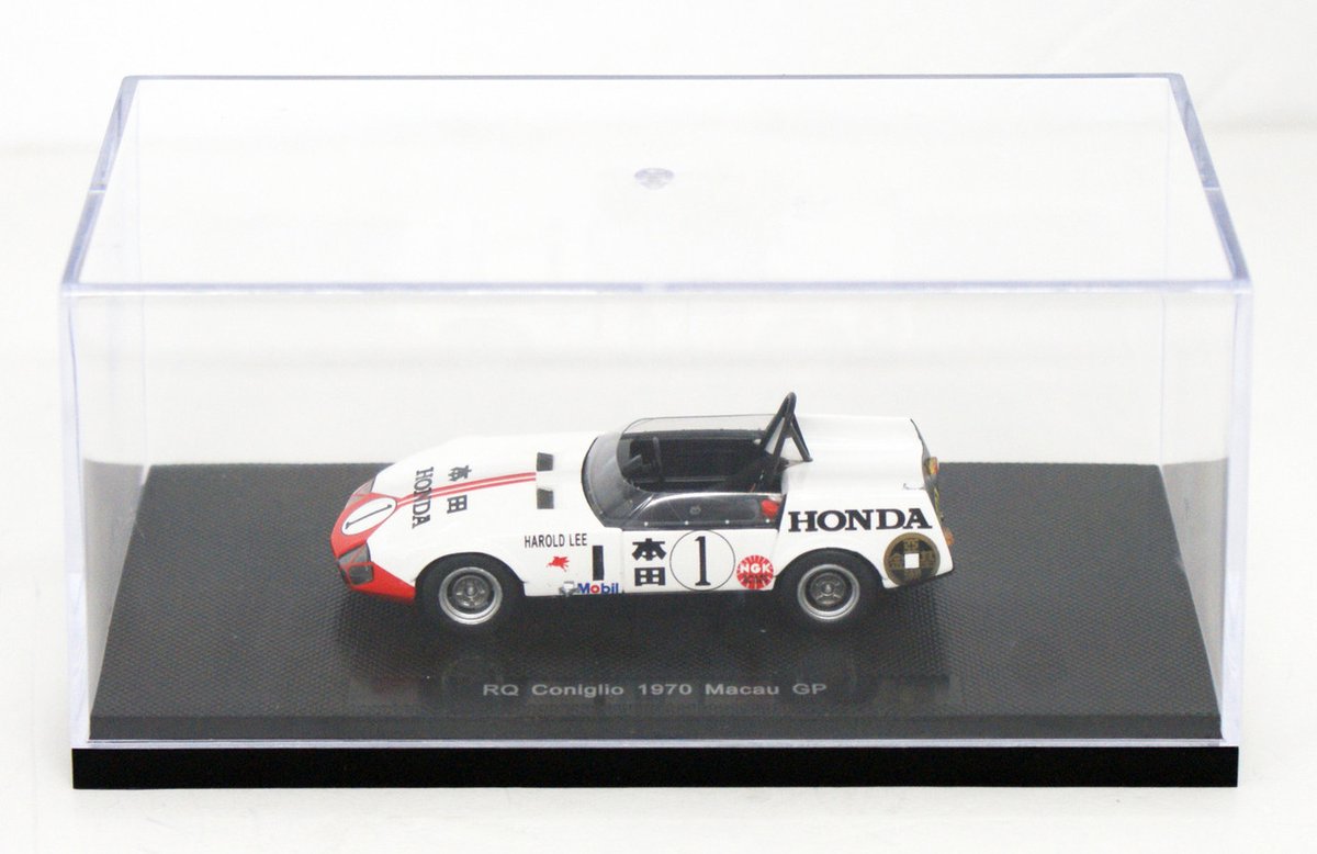 Honda RQ Coniglio #1 Macau GP 1970 - 1:43 - Ebbro