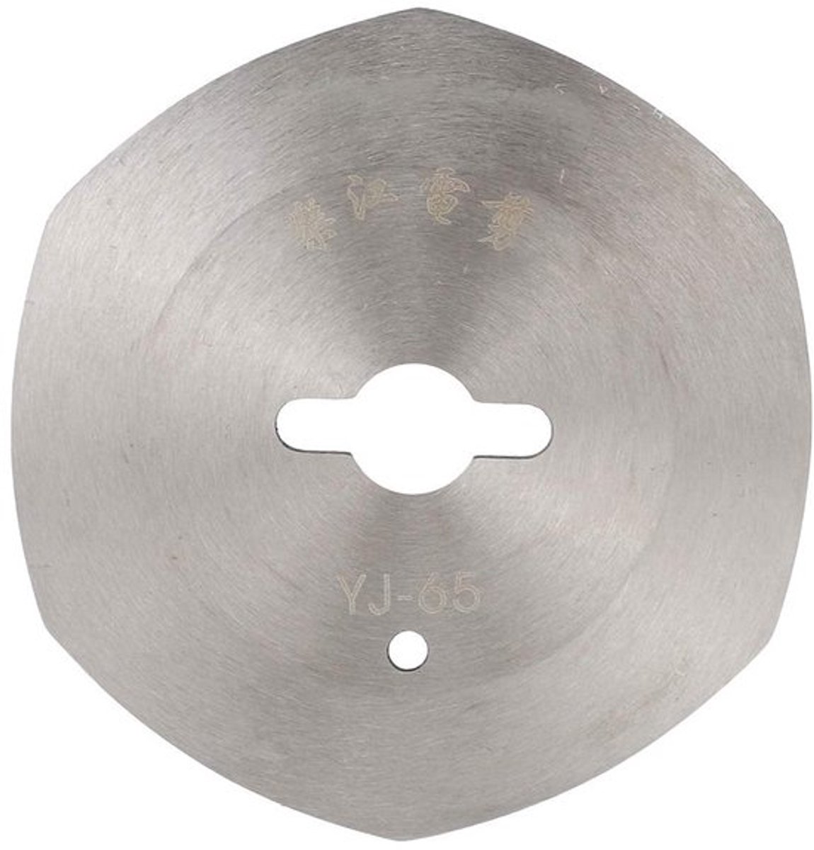 Dailygoods - Vervangmes voor Textiel - Octagonale Rotary Cutter - Roze - Ideaal