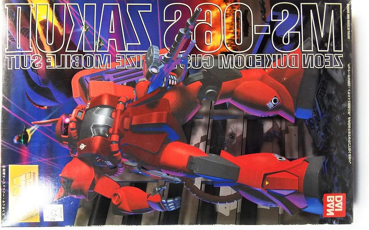 Modelbouw Zaku II - Gundam Kit - Hobby Bouwen - Master Grade 1/100 - 20 x 31 x 7.7 cm