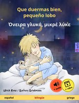 Sefa libros ilustrados en dos idiomas - Que duermas bien, pequeño lobo – Όνειρα γλυκά, μικρέ λύκε (español – griego)
