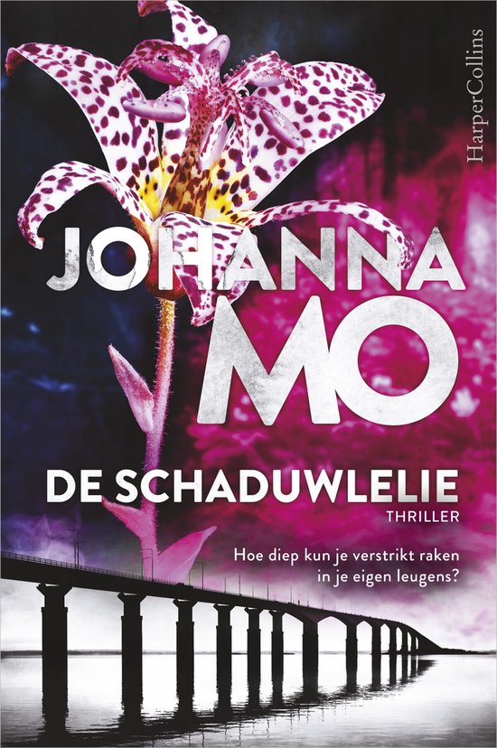 De Eilandmoorden 2 - De schaduwlelie - cover