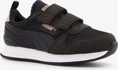 Puma R78 meisjes sneakers - Zwart - Maat 32