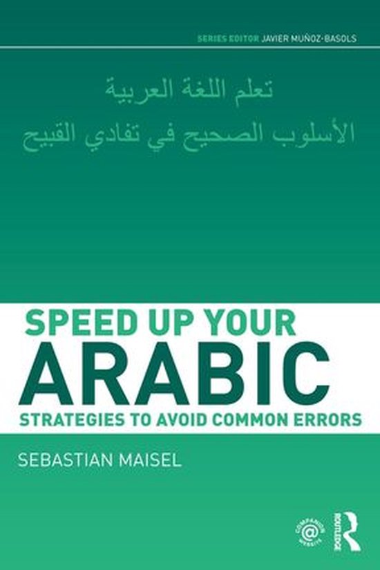 Speed up your Language Skills - Speed up your Arabic - cover