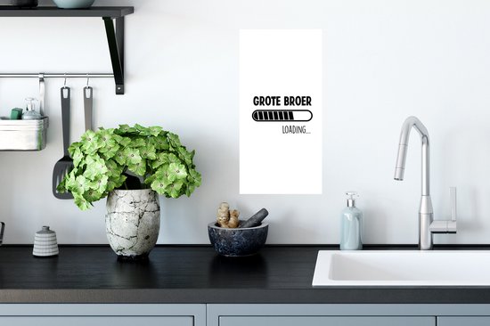 Affiche Brother - Design - Grand frère - Famille - 20x40 cm