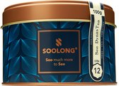Soolong See China Nr12 Oolong Thee - Krachtig & Aards - Pure Donker Geoxideerde Oolong thee - Duurzame Losse Thee - Premium Thee uit China - Blik 100gram