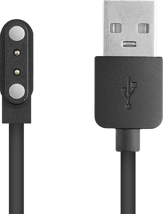 kwmobile USB-oplaadkabel geschikt voor Yamay AGPTEK LW11 / Yamay SW022 / Haylou RT LS05S, Solar LS05 kabel - Laadkabel voor smartwatch - in zwart