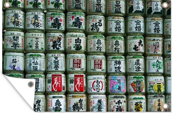 Posters de jardin Lettres - Japonais - Japon - 90x60 cm