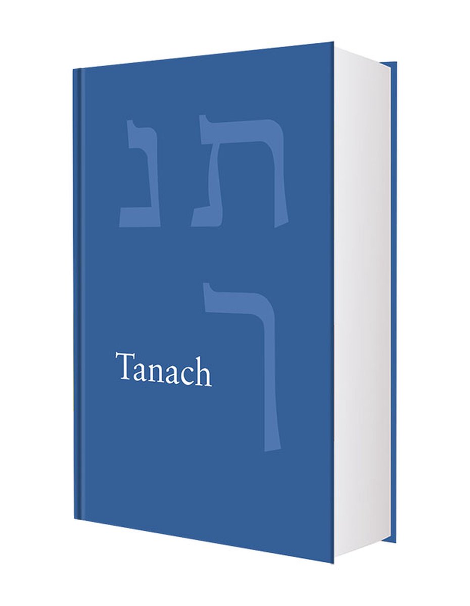 Omslag van Tanach