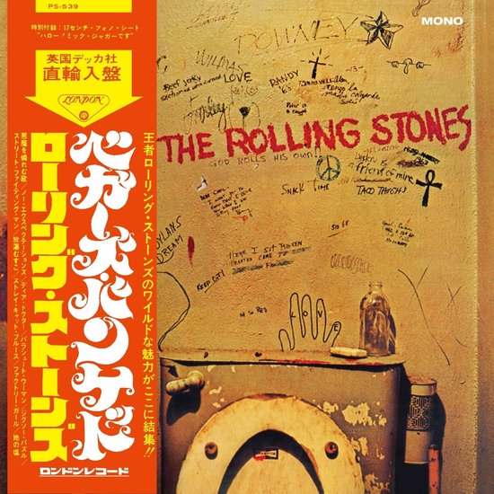 The Rolling Stones - Beggars Banquet (SHM-CD) (Limited Japanese Edition)