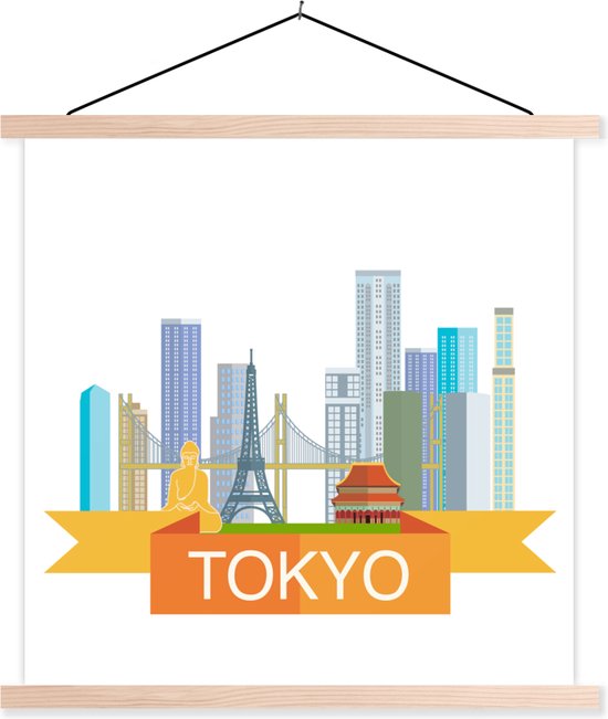 Tableau Toile Tokyo Nuit - Décoration Murale 50 X 75 Cm, Impression Haute Qualité, Côtés Imprimés, Prêt à Accrocher