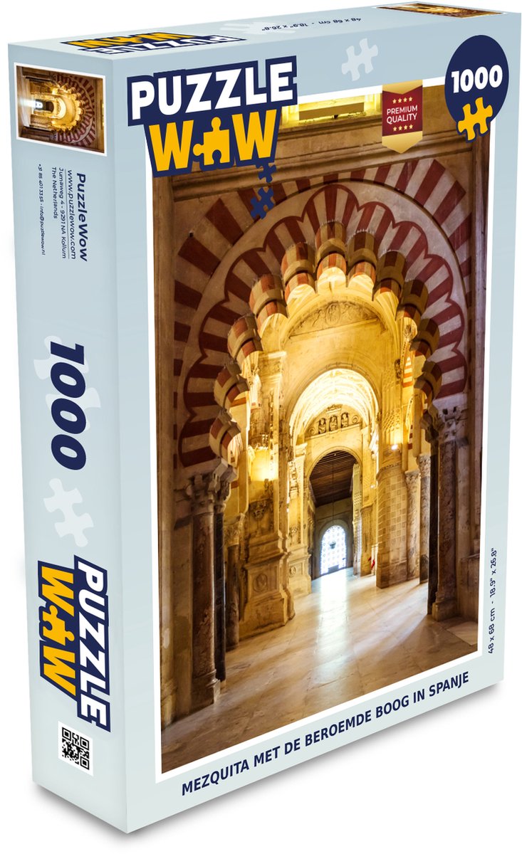 Puzzel Mezquita met de beroemde boog in Spanje - Legpuzzel - Puzzel 1000 stukjes volwassenen - PuzzleWow