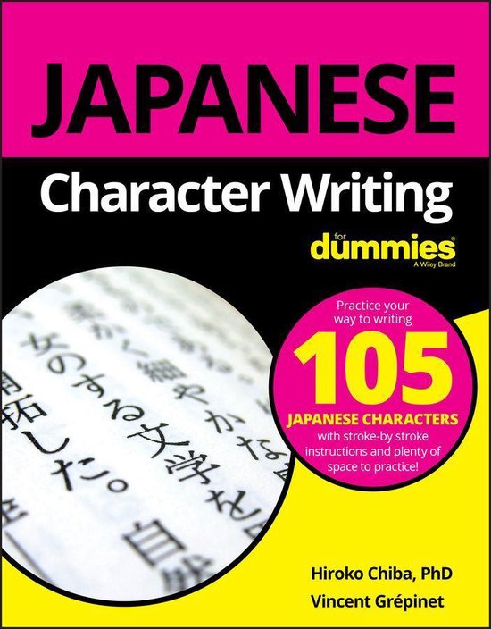 Japanese Character Writing For Dummies - cover