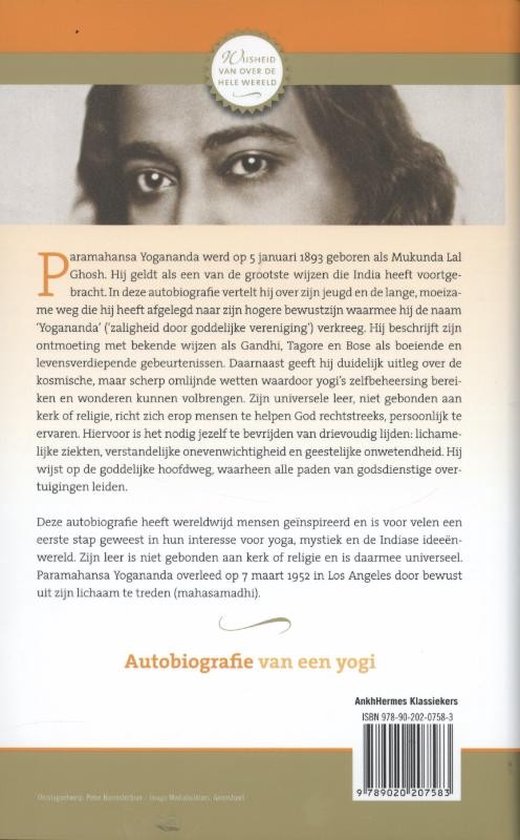 AnkhHermes Klassiekers - Autobiografie van een yogi