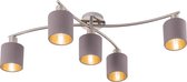 LED Plafondlamp - Nitron Gorino - E14 Fitting - 5-lichts - Rond - Mat Bruin - Aluminium
