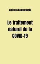 Лечение натуральными препаратами в борьбе против COVID-19