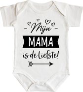 Romper - Mijn mama is de liefste! - maat: 50/56 - korte mouw - baby - mama - romper mama - rompertjes baby - rompertjes baby met tekst - rompers - rompertje - rompertjes - stuks 1