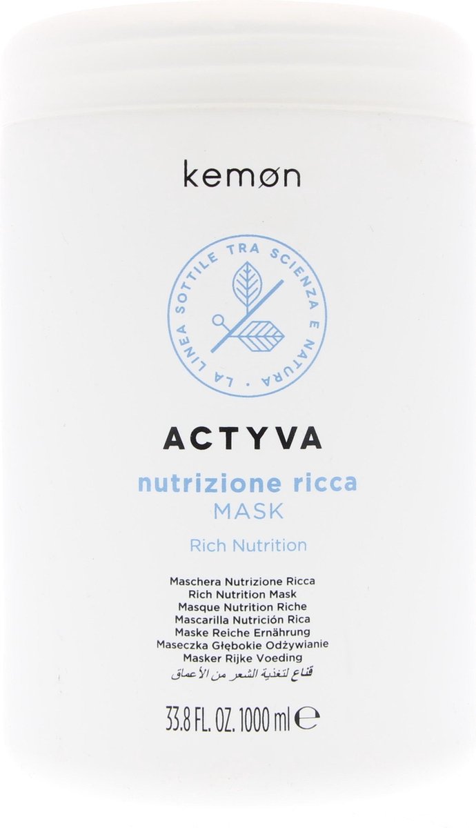 Kemon Masker Actyva Nutrizione Rich Nutrition Mask