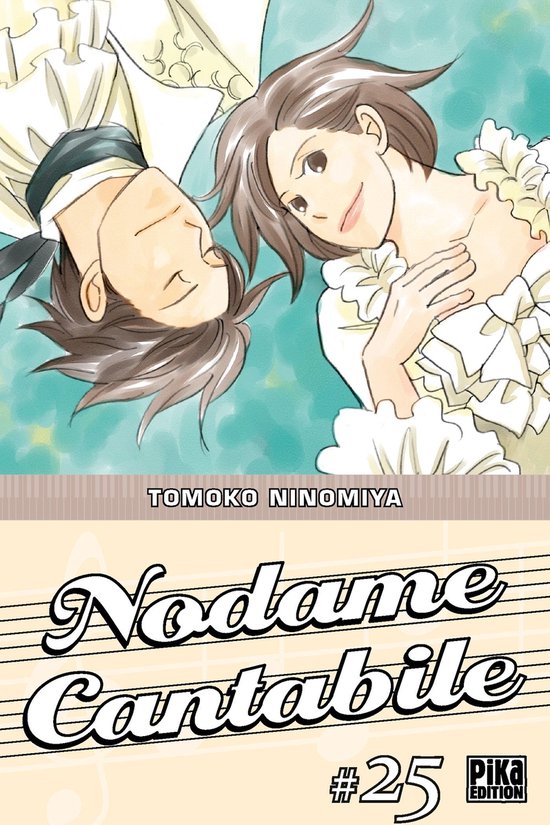 Nodame Cantabile 25 - Nodame Cantabile T25