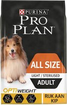 4x Pro Plan Optiweight Adult Light 3 kg