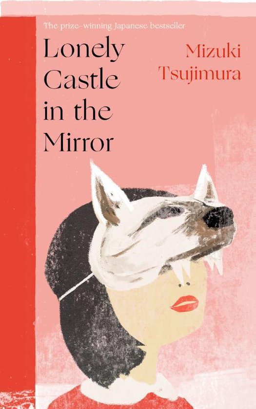 Lonely Castle in the Mirror - cover