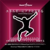 Various Artists - Access To Energy (Japanese) (CD) (Hemi-Sync)