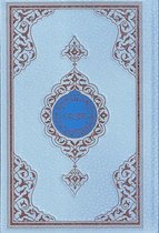 Baby Blauw Koran