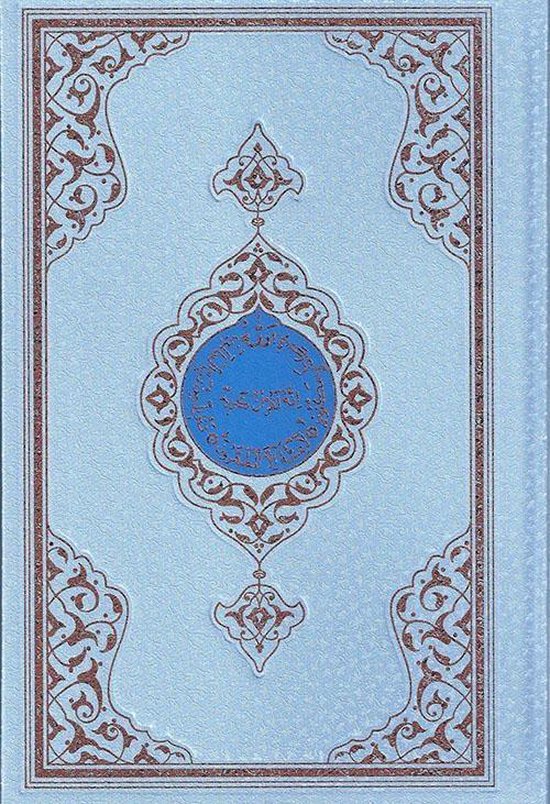 Baby Blauw Koran