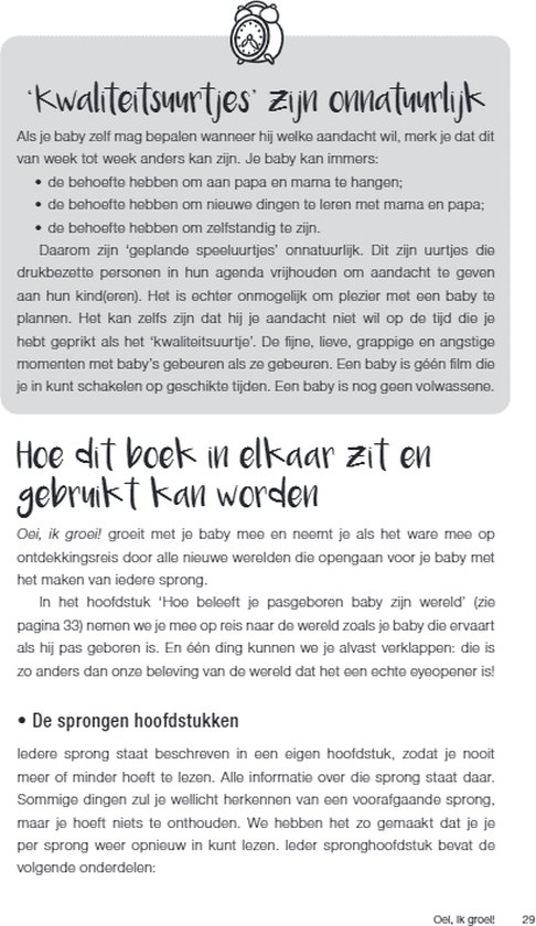 Oei, ik groei! - Oei ik groei!