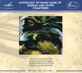 Anthology Of Piano Music By Russian