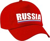 Russia supporters pet rood voor jongens en meisjes - kinderenpetten - Rusland landen baseball cap - supporter accessoire