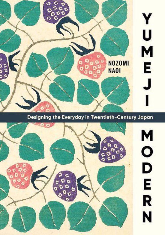 Yumeji Modern - cover
