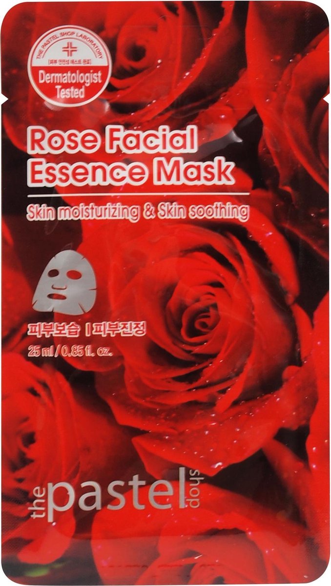 Rozen Facial Essence Mask