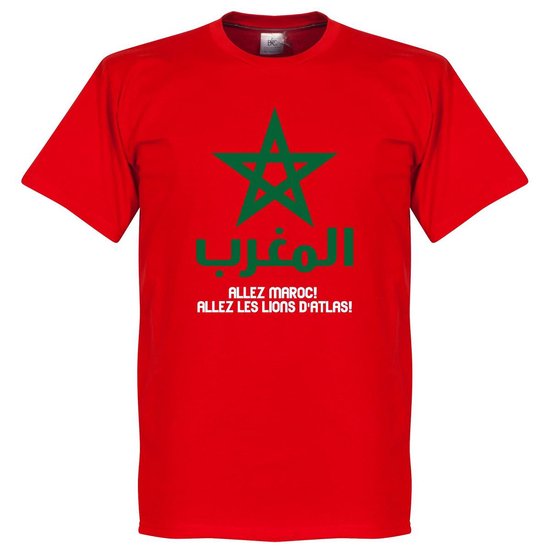 Allez Marokko T-shirt - 3XL