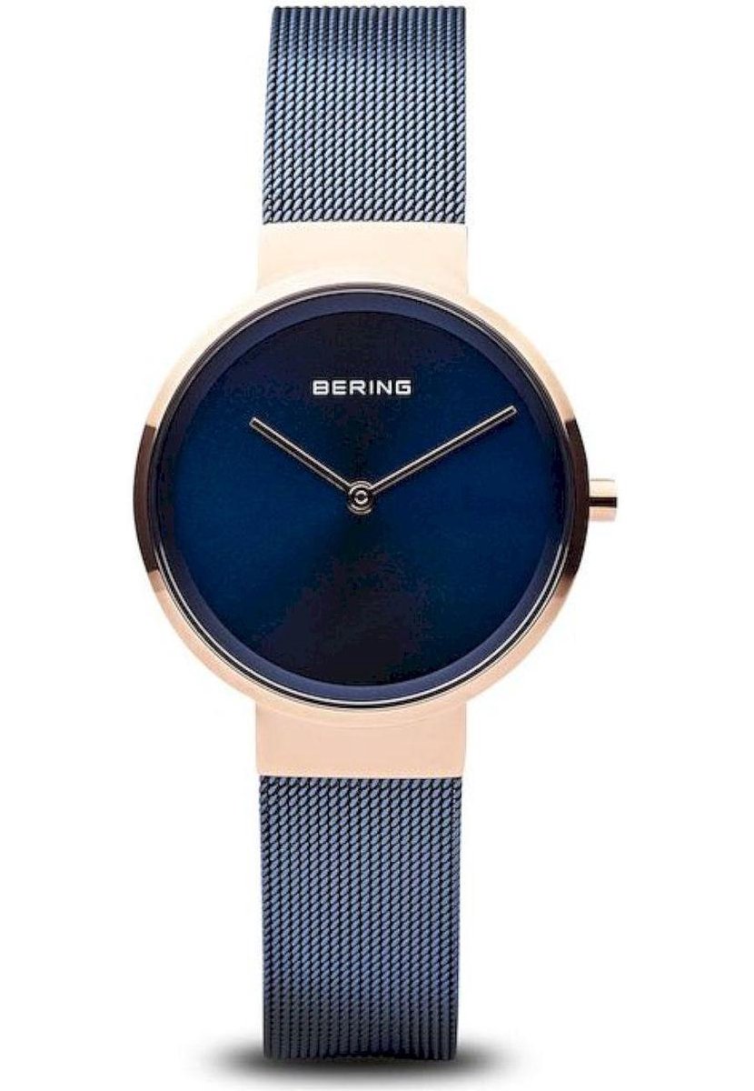 Bering Mod. 14531-367 - Horloge