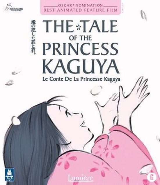 Tale Of The Princess Kaguya (Blu-ray)