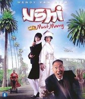 Ushi Must Marry (Blu-ray)