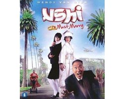 Ushi Must Marry (Blu-ray)