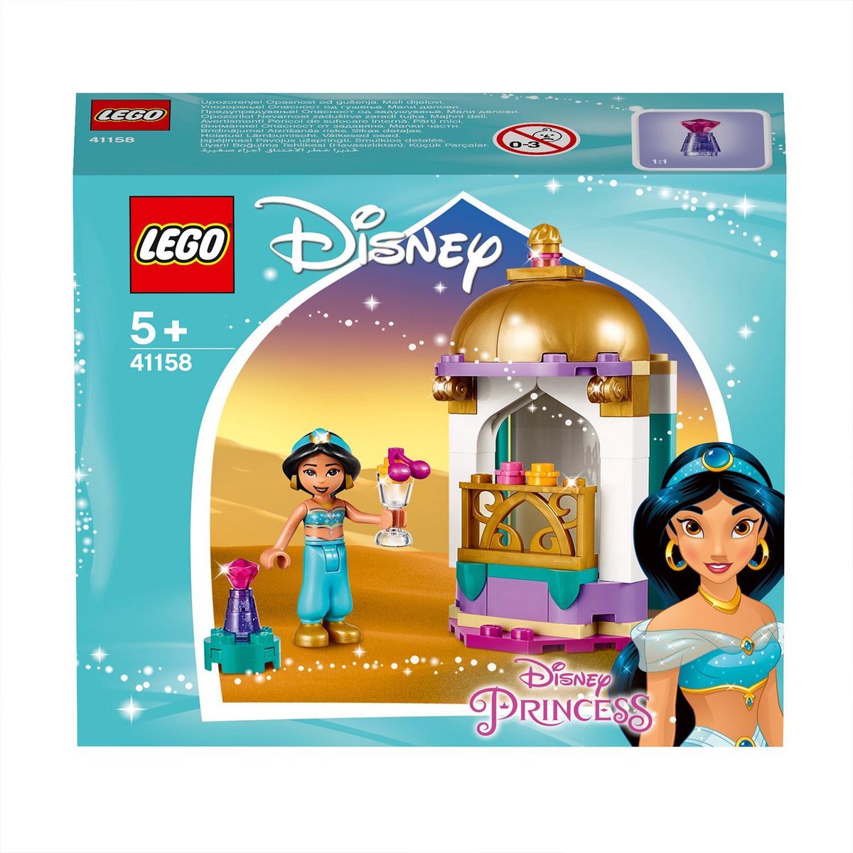 LEGO Disney Jasmines Kleine Toren - 41158 | bol