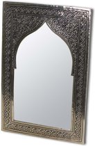 Marokkaanse Spiegel Amena 28 x 19cm