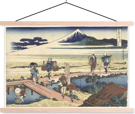 Posterhanger incl. Poster - Schoolplaat - Nakahara in de provincie Sagami - Schilderij van Katsushika Hokusai - 150x100 cm - Blanke latten