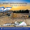 Tehilla Ensamble - Avinu Shebashamayim (CD)